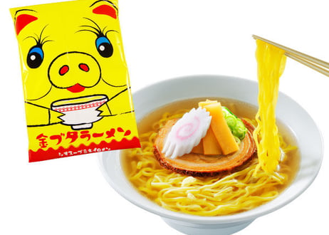 金豚ラーメン（３個パック）