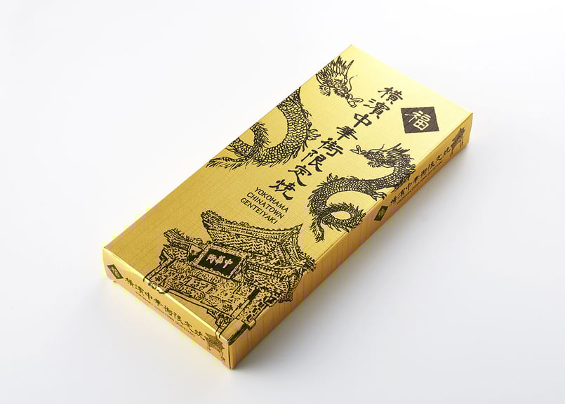 油彩画　横浜中華街の夜明け　10号 中華街（横浜） | GANREF