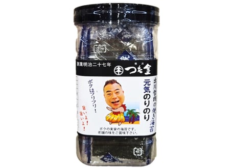 元気のりのり　２種セット