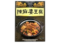陳麻婆豆腐調料・箱
