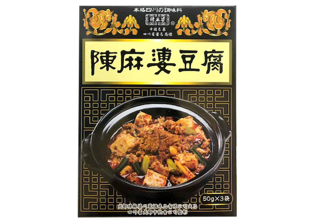 陳麻婆豆腐 40箱 陳麻婆豆腐調料・箱 | 横浜大世界