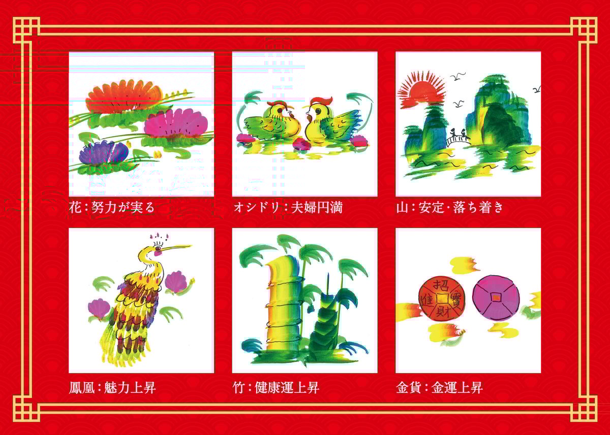 額装『寿』 金文字のアート 半額以下！【寿】金色 書道 筆文字アート メッセージカード 直筆