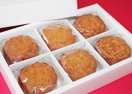 広式小月餅 6個入（福・禄・寿）
