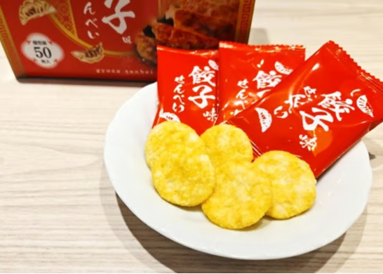 【未開封】1箱 50枚入 横浜中華 横浜餃子味せんべい 横浜中華餃子味せんべい 50枚入 | 横浜大世界