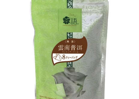 茶話　雲南普洱　ティーバッグ 16ｇ(2ｇ×8)