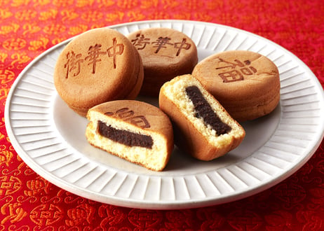 横濱中華街限定焼き