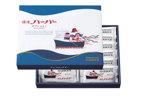 横濱ハーバー　ダブルマロン12個入