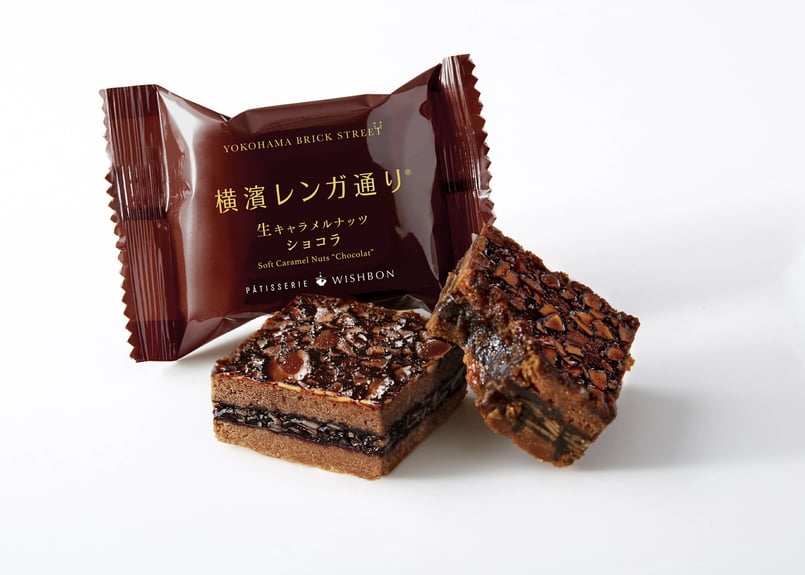 横濱レンガ通り ショコラ12個入 | 横浜大世界