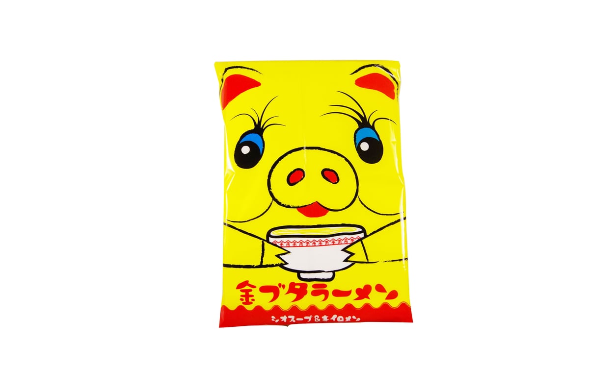 金の豚 fit=scale-down,w=1200