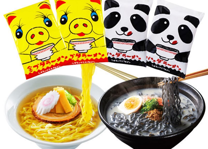 パンダ金ブタラーメンセット | 横浜大世界