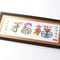 【送料込】横浜中華街元祖・花文字(43cm×21cmの豪華な額入り・最大4文字まで)結婚祝い、ご長寿のお祝い他ギフトにおすすめ!