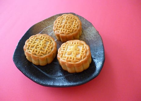 広式小月餅 禄（豆沙）