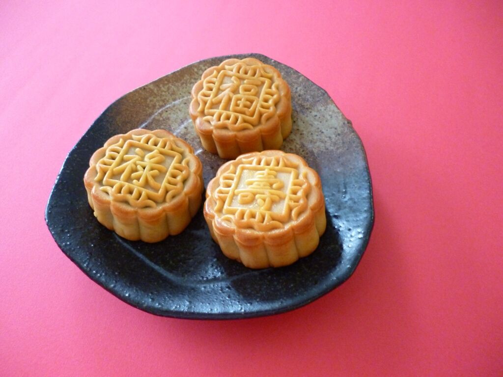 広式小月餅 福（蓮蓉） | 横浜大世界