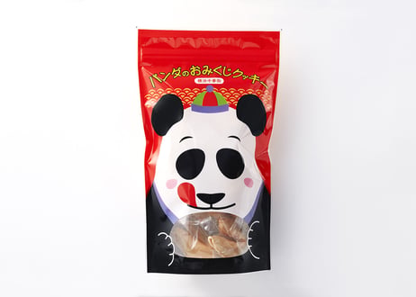 横濱中華街 パンダのおみくじクッキー