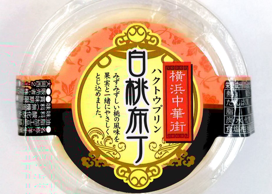 60d2d643cfcd944e7e51f0f9