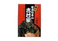 横浜ラーメン　吉村家