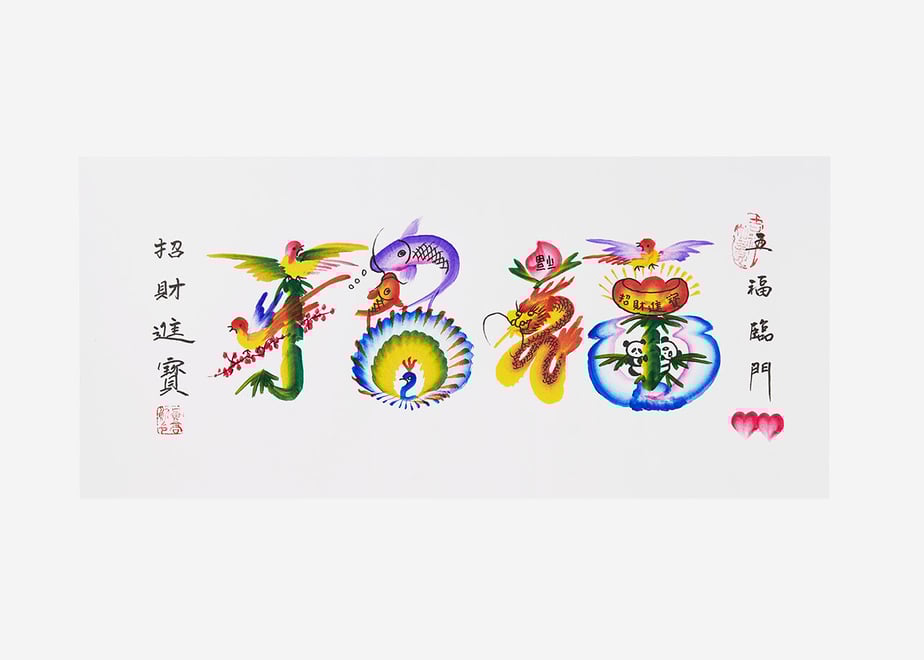 60d2d649cfcd944e7e51f18f