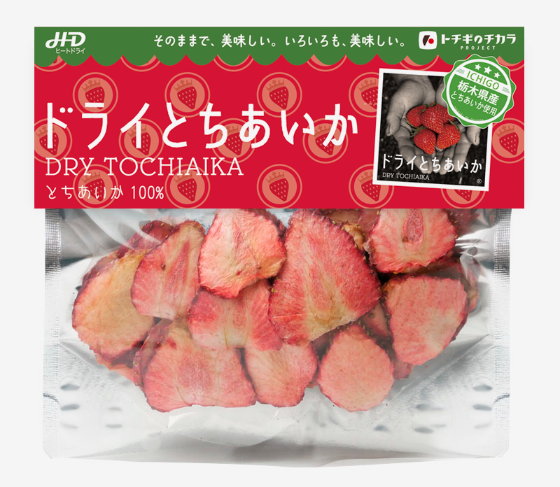 週末特価！とちあいか20パック ドライとちあいか 20gパック | トチギのチカラONLINESHOP