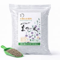 国産有機肥料 かんとりスーパーわきょう｜1kg