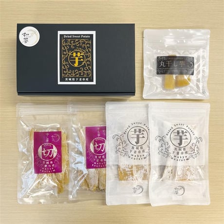 CATEGORY 《茨城県産》干し芋 | 和饗エコファーム