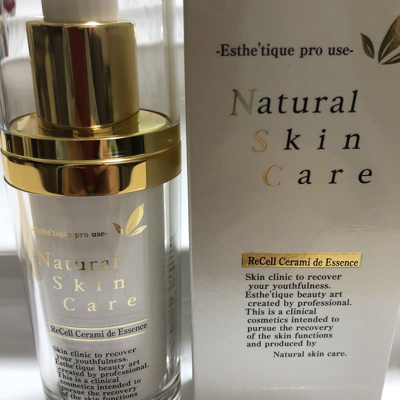 リセル セラミードエッセンス3本、エッセンスミルク1本セット リセル