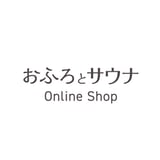 おふろとサウナ Online Shop