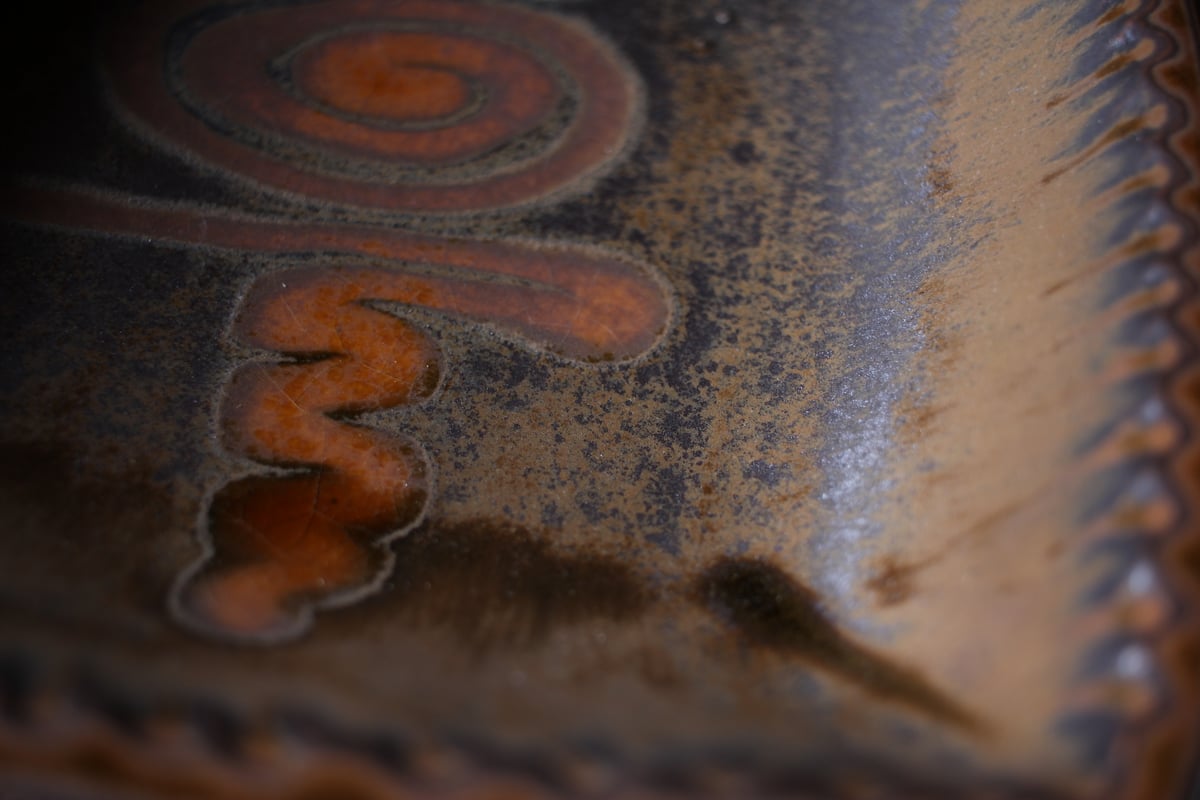 十場天伸　つくも窯　一点もの 十場天伸 つくも窯 一点もの