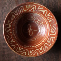 Pottery Plate