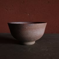 十場天伸/スリップ尺鉢 | なべ秀陶器店