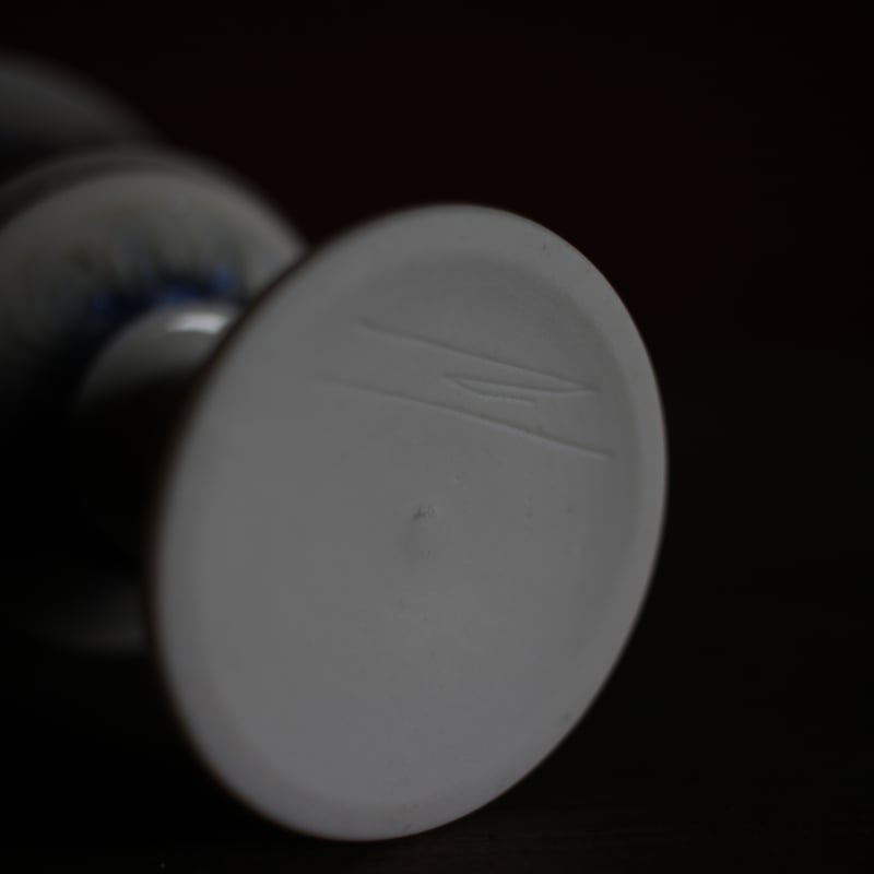 マイケル・ケリー/安南手ワインカップ | なべ秀陶器店