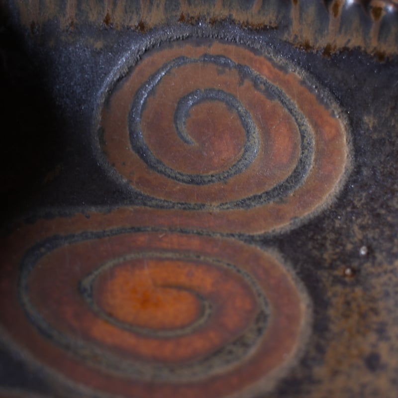 十場天伸　つくも窯　一点もの 尺鉢 / 十場 天伸 | Community Store TO SEE