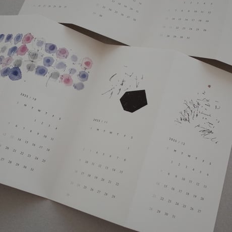 2025CALENDER/hase