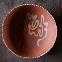 十場天伸/スリップ尺鉢