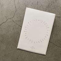 2024CALENDER/hase