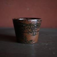 十場天伸/スリップ尺鉢 | なべ秀陶器店