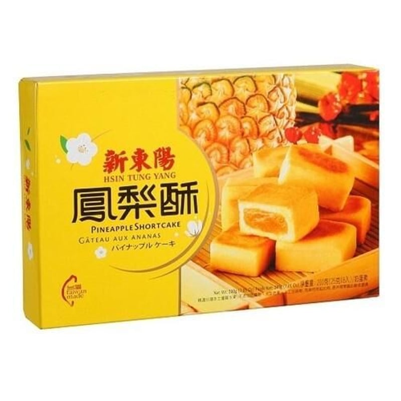 鳳梨酥 台湾お土産 新東陽》鳳梨酥 200g（パイナップルケーキ） 《台湾 お土産