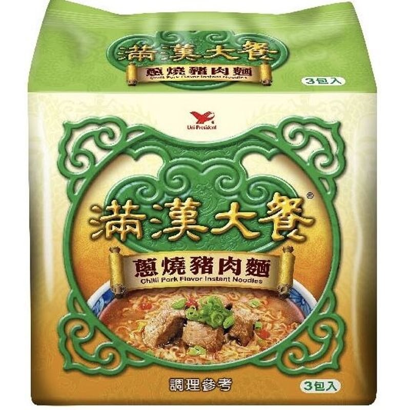 統一》 滿漢大餐 系列 (187g×3袋) （煮込み牛肉・ラーメン