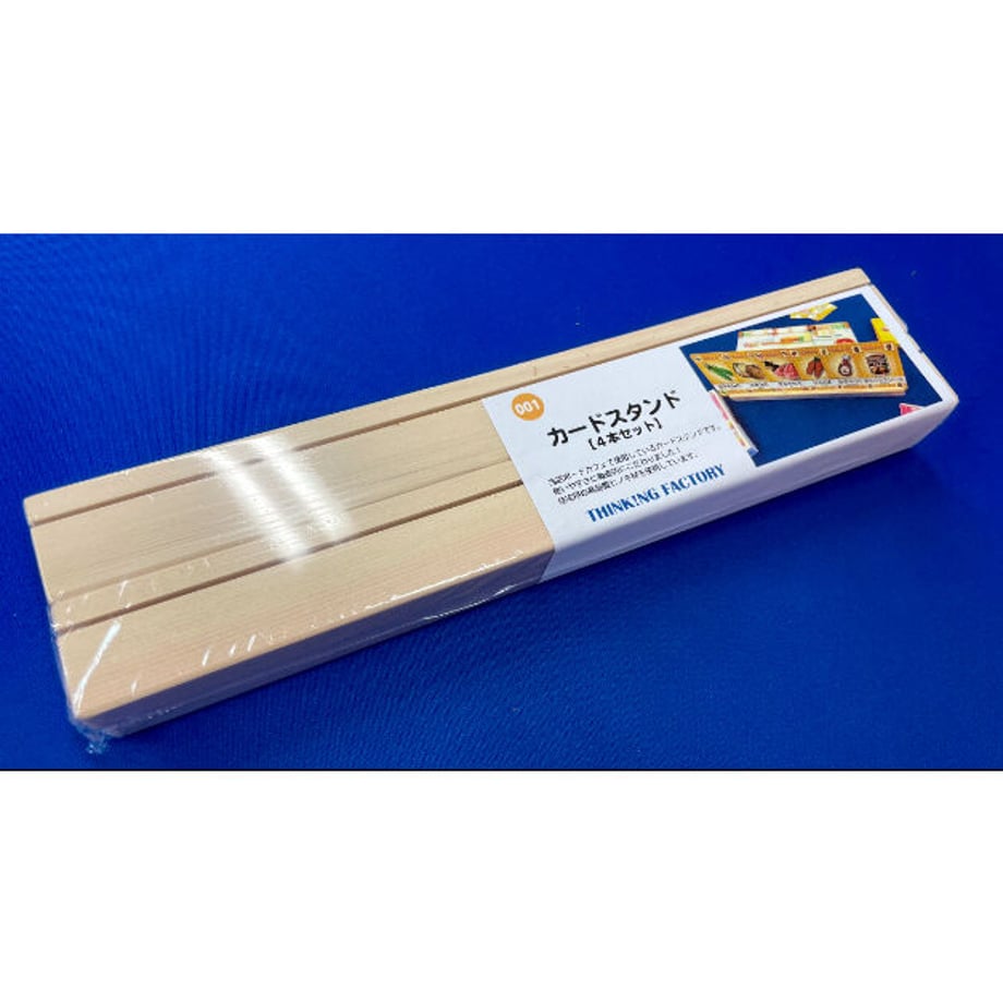 670fcaf65ec8250e6eb0beb8