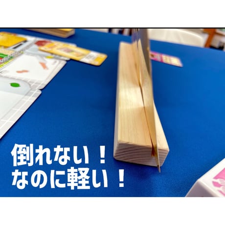 【終売】檜のカードスタンド　4本セット