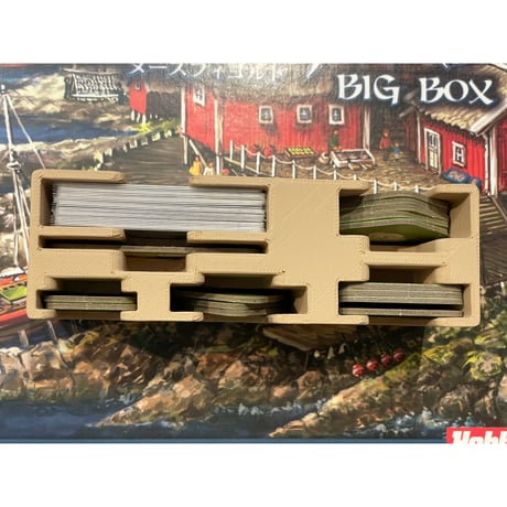 【ゲムマ2026春・現地渡し】ヌースフィヨルドBIGBOX用インサートケース