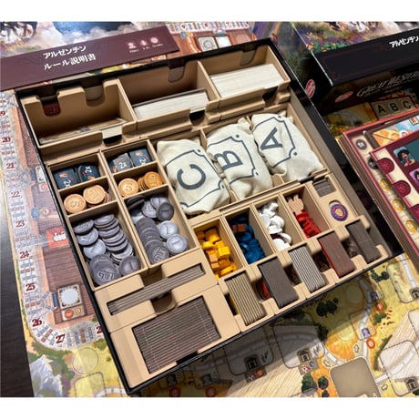 シンキングファクトリー オンラインストア