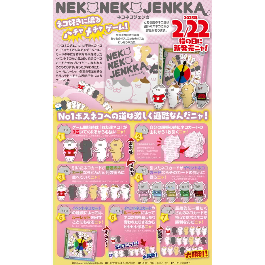 67b14d9a2688ed09c751ccc6