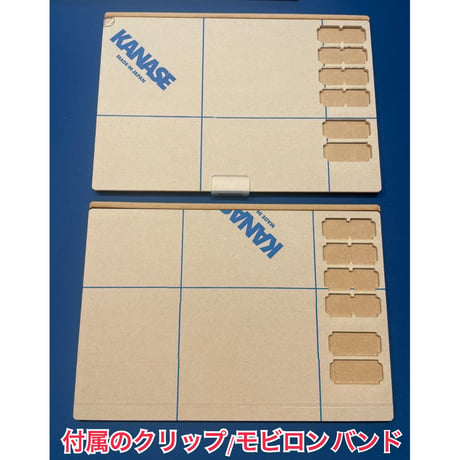【受注生産：納期１週間】ナイトフラワーズ新版用オーバーレイ