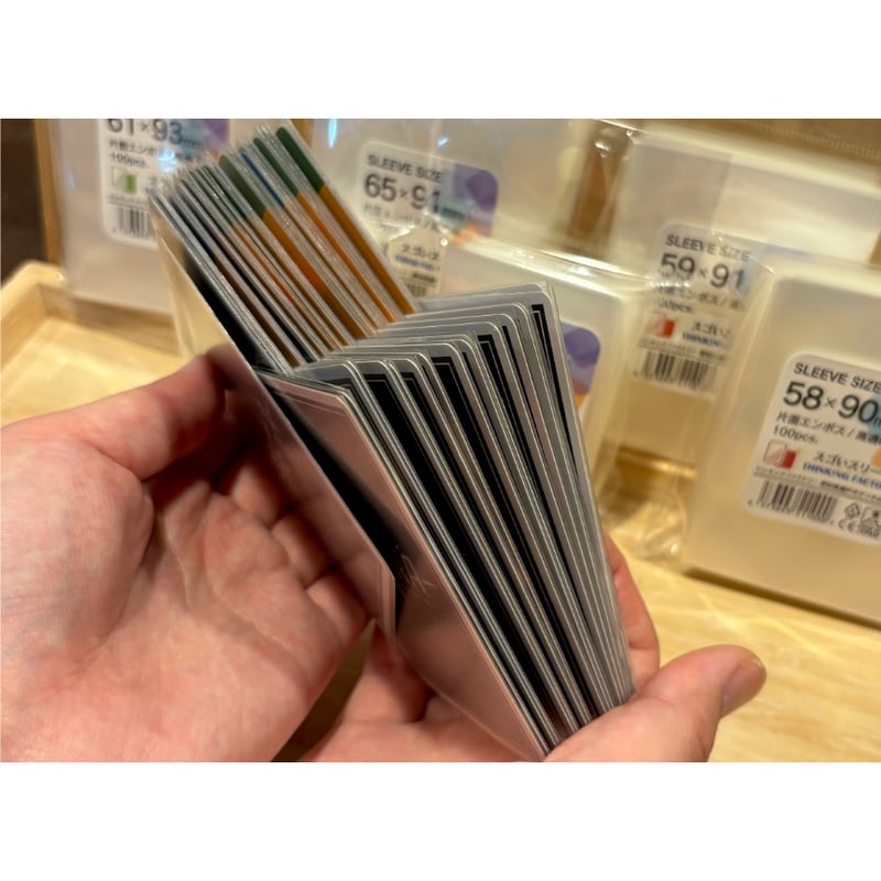 スゴいスリーブ 【片面エンボス】 | シンキングファクトリー