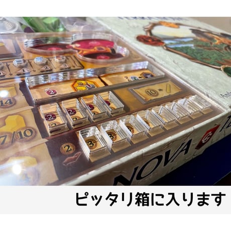 【ゲムマ2026春・現地渡し】（※日本語表記変更版）テラノヴァ オーバーレイ 【個人ボード4人分＋10種族対応パーツ】