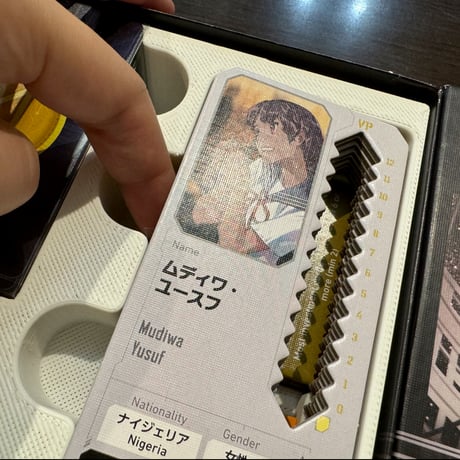 【ゲムマ2026春・現地渡し】スペース・インベスターズ用インサートケース（10mmキューブ付き）