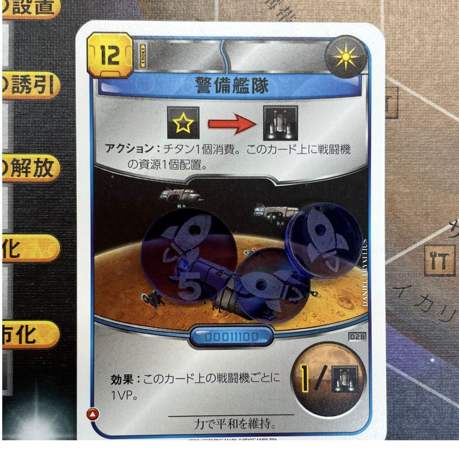 640476ef97c2451d64a92b89