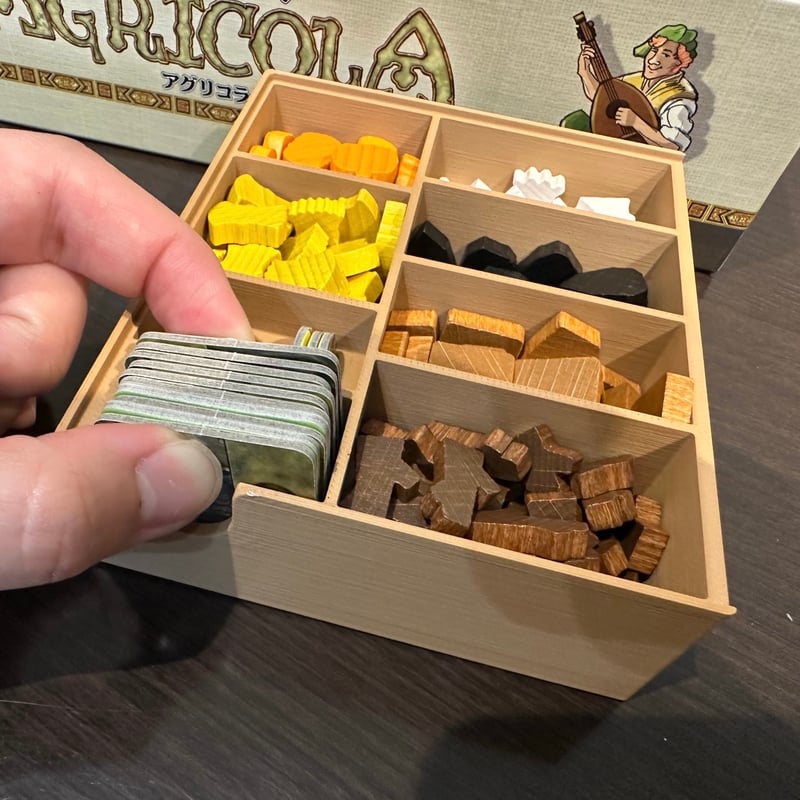 アグリコラ：リバイズドエディション用インサートケース | シンキング