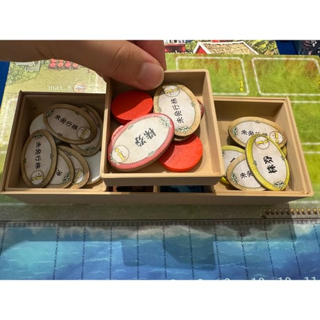 【ゲムマ2026春・現地渡し】ヌースフィヨルドBIGBOX用インサートケース