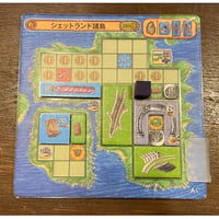 オーディンの祝祭 探検ボード用オーバーレイ 21種類対応セット